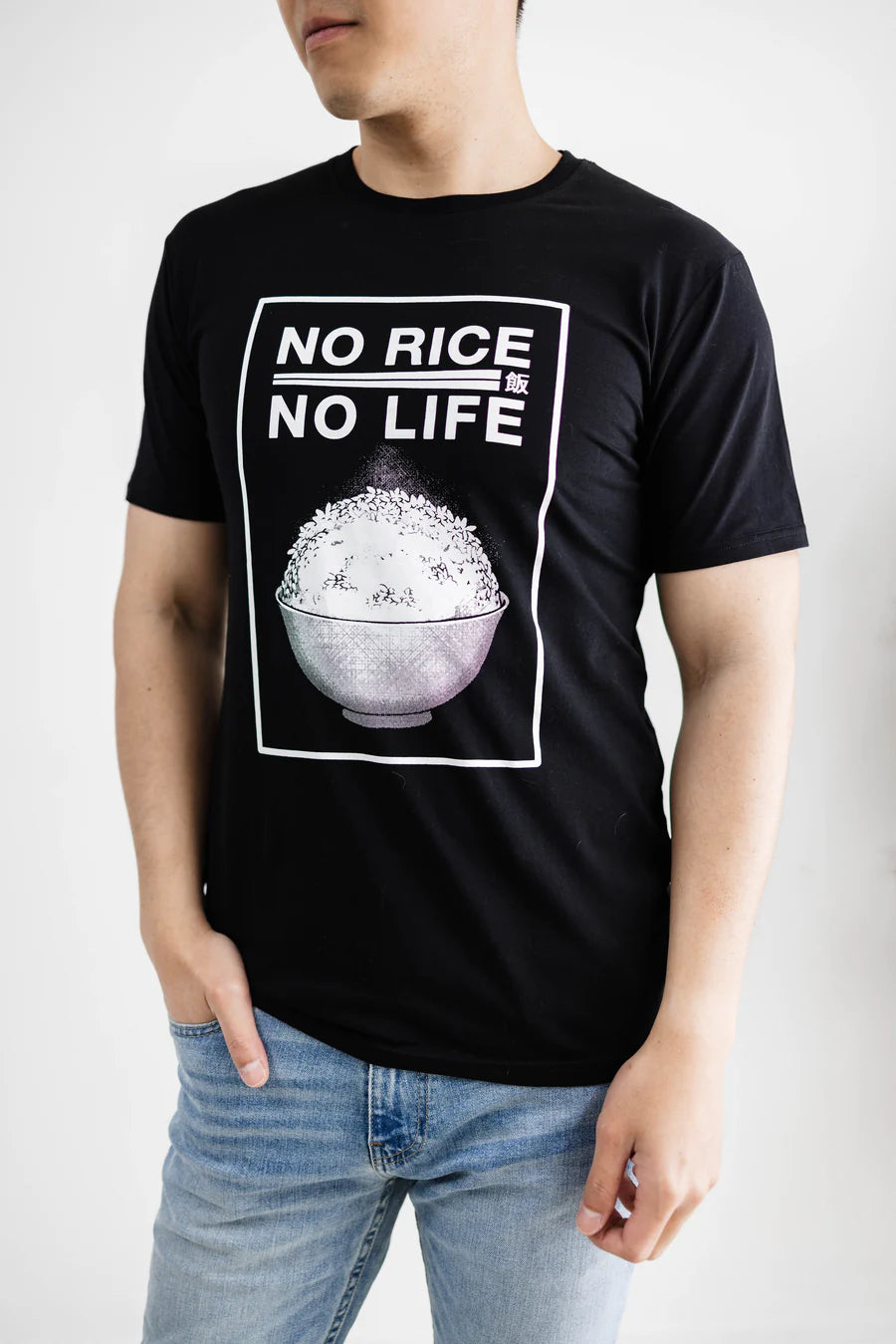 No Rice No Life